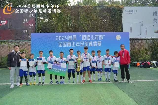 鲁梅尼格：拜仁目前无意引进维尔茨